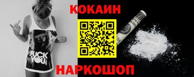 ECSTASY Можга