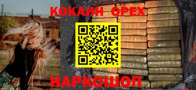 МДМА Моздок