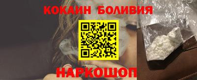 МДМА Моздок