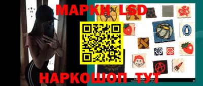 МДМА Моздок
