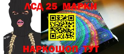 МДМА Моздок