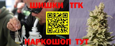 МДМА Моздок
