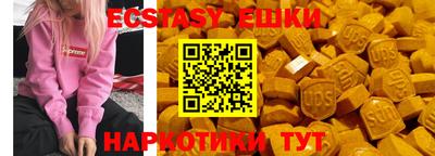 сатива Нарткала
