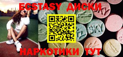 МДМА Моздок