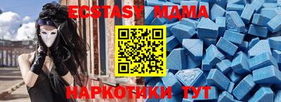 кокаин колумбия Нальчик