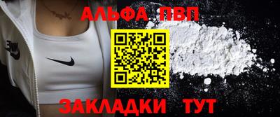 ECSTASY Можга