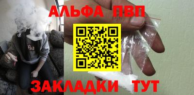 МДМА Моздок
