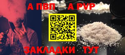 МДМА Моздок