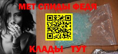 МДМА Моздок