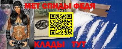 ECSTASY Можга