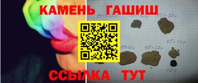 ECSTASY Можга