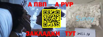 ECSTASY Можга