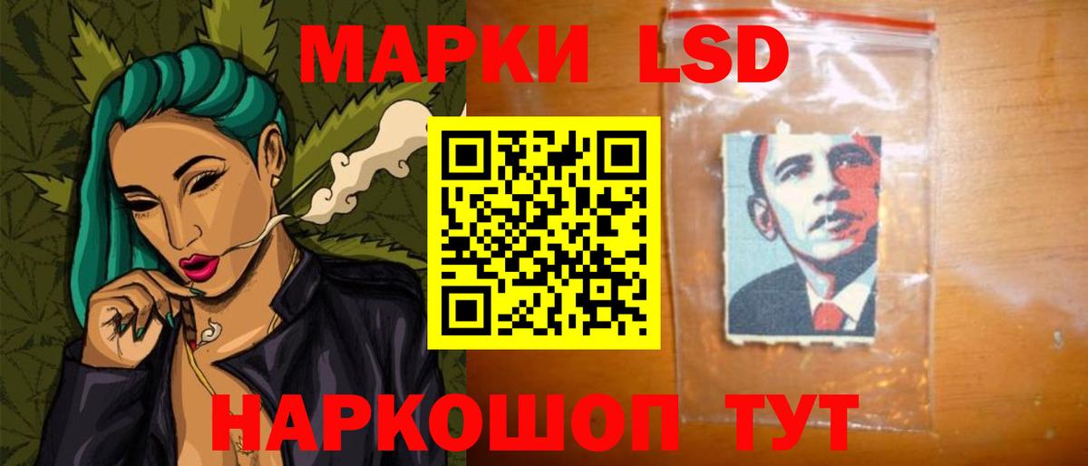 Кокаин  Вход с VPN  Гашиш  КОКАИН  Меф кристаллы  Семёнов  Мефедрон 